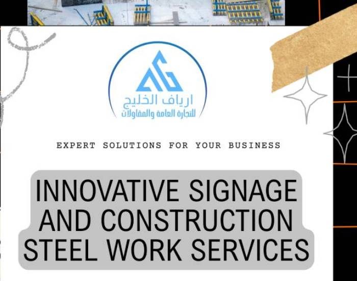 About-kuwait-aryaf-01